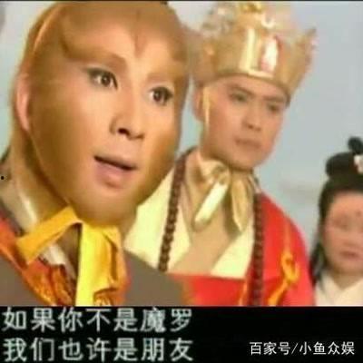 西游记演员爆料视频大全,揭秘经典剧集背后的幕后故事  第3张