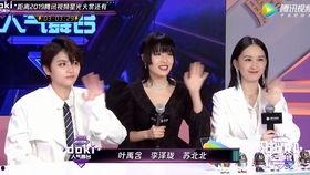 彩访广州爆料视频大全集,揭秘城市生活百态  第3张