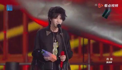 华晨宇的爆料视频,独家爆料视频大公开  第1张