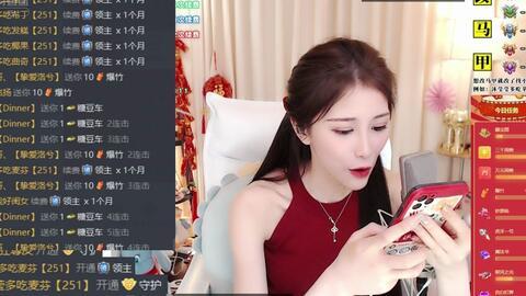 沐莹莹最新爆料,揭秘娱乐圈最新幕后真相  第3张