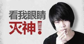 潘克前妻爆料视频,揭秘婚姻内幕与情感纠葛  第3张