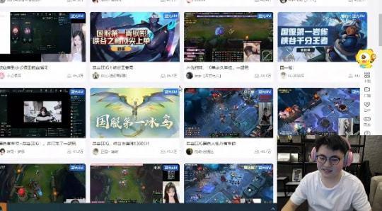 大瓜爆料直播视频大全最新,揭秘娱乐圈幕后真相  第1张