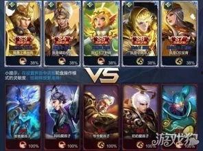 王者皮肤领取爆料最新,神秘皮肤即将揭晓，领取攻略抢先看！  第3张