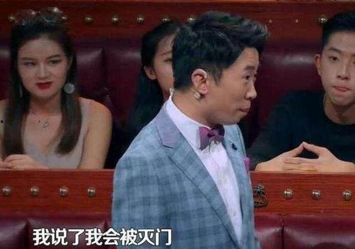 杨迪爆料被排挤视频播放,揭秘幕后黑幕  第3张